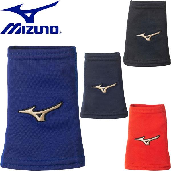 ◆◆送料無料 メール便発送 ＜ミズノ＞ MIZUNO グローバルエリート リストバンド(ストレッチタ...