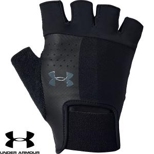 ◆◆送料無料 メール便発送 ＜アンダーアーマー＞ UNDER ARMOUR UAメンズ トレーニンググローブ 1328620 (BLK/BLK/PCG(001))｜upstairs