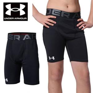 送料無料 メール便発送 即納可★【UNDER ARMOUR】アンダーアーマー UAスターター スライダー ジュニア スライディングパンツ 1364511｜upstairs