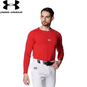 ◆◆送料無料 メール便発送 ＜アンダーアーマー＞ UNDER ARMOUR UAヒートギア コンフォート フィッティド ロングスリーブ クルーネック シャツ(ベースボール/MEN｜upstairs