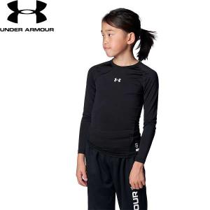 ◆◆送料無料 メール便発送 ＜アンダーアーマー＞ UNDER ARMOUR UAヒートギアアーマー コンプレッション ロングスリーブ クルーネック シャツ(ベースボール/KIDS｜upstairs