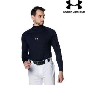 ◆◆送料無料 メール便発送 ＜アンダーアーマー＞ UNDER ARMOUR UAヒートギア コンフォート フィッティド ロングスリーブ モックネック シャツ(ベースボール/MEN｜upstairs