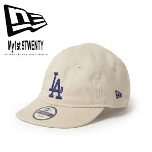 即納可☆【NEW ERA】ニューエラ My1st 9TWENTY ロサンゼルス・ドジャース ストーン/ブルーインク ベビー ファーストキャップ 帽子 14942549｜アップステアーズ