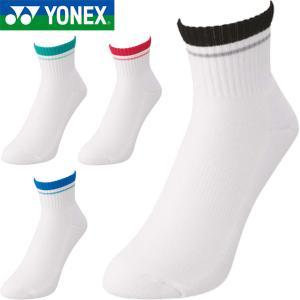 ◆◆送料無料 メール便発送 ＜ヨネックス＞ YONEX メンズ アンクルソックス 靴下 テニス バドミントン 19197｜upstairs