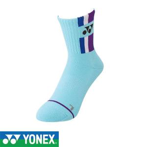 ◆◆送料無料 メール便発送 ＜ヨネックス＞ YONEX ハーフソックス 19205 (111)｜upstairs