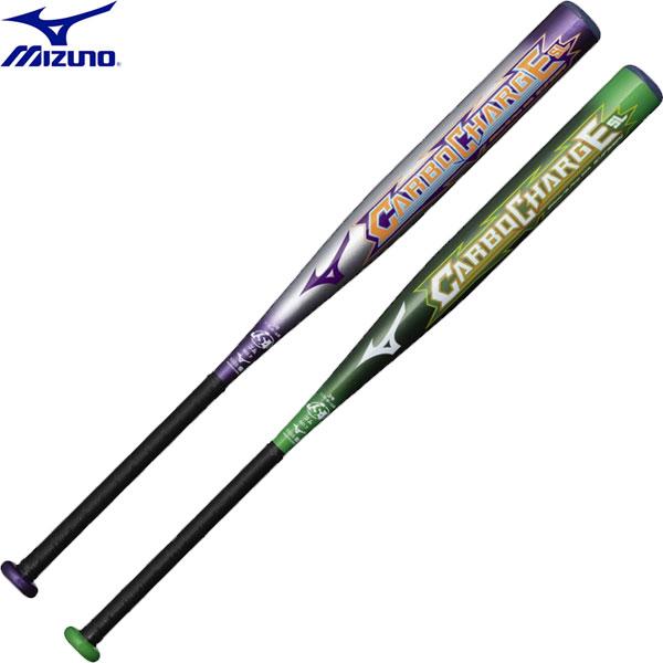 ◆◆ ＜ミズノ＞ MIZUNO カーボチャージSL ソフトボール用 FRP製 3号/ゴムボール用 バ...