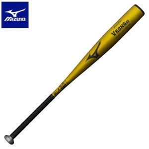 ◆◆ ＜ミズノ＞ MIZUNO 【グローバルエリート】軟式野球用金属製 VKONG02(ユニセックス) 1CJMR17284 (50)｜upstairs