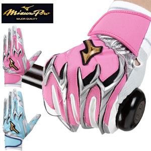 MIZUNO（ミズノ） あすつく 限定 ミズノプロ 野球用 バッティング手袋