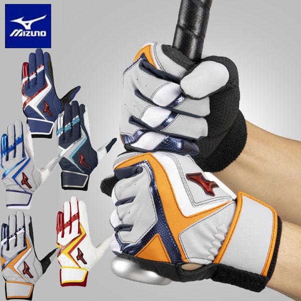 メール便発送 即納可★【MIZUNO】ミズノ ウィルドライブ レッド【両手用】ジュニア 1EJEY5...