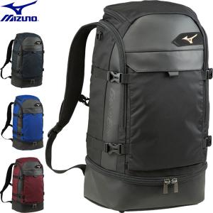 ◆◆ ＜ミズノ＞ MIZUNO グローバルエリート GEバックパック(約40L) 野球 スポーツバッグ 1FJDB010