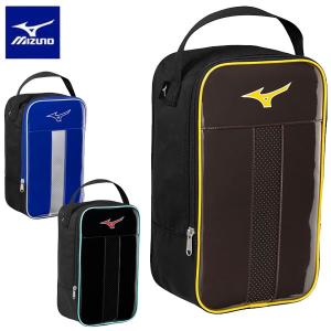 メール便発送 即納可★ 【MIZUNO】ミズノ シューズケース 限定カラー 1FJKC853