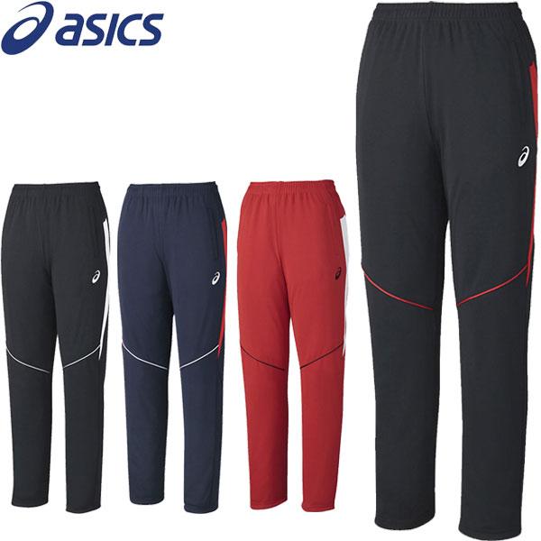 ◆◆送料無料 メール便発送 ＜アシックス＞ ASICS ユニセックス ドライトレーニングパンツ(リサ...