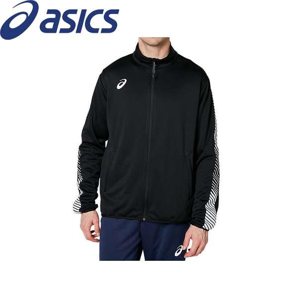 ◆◆ ＜アシックス＞ ASICS ドライ トレーニングジャケット (リサイクル素材) (001：PB...