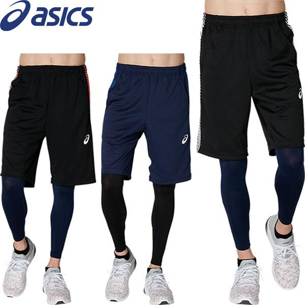 ◆◆ ＜アシックス＞ ASICS メンズ ジュニア ドライトレーニングハーフパンツ ジャージ トレー...