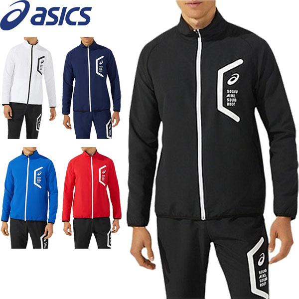 ◆◆ ＜アシックス＞ ASICS メンズ ドライクロススリムジャケット トレーニングウェア 2031...