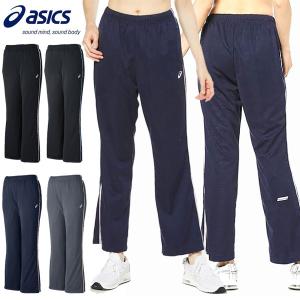 ◆◆●送料無料 メール便発送 ＜アシックス＞ ASICS レディース ドライブーツカットパンツ(リサイクル素材) ジャージ 2032C704｜upstairs