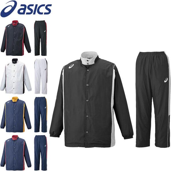 ◆◆● ＜アシックス＞ ASICS ユニセックス ジュニア ウォームアップジャケット＆パンツ ブレー...