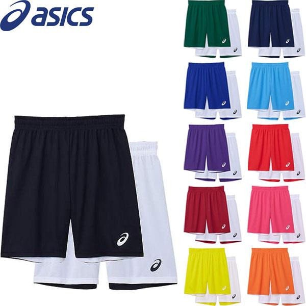 ◆◆●送料無料 メール便発送 ＜アシックス＞ ASICS ユニセックス ジュニア リバーシブルパンツ...