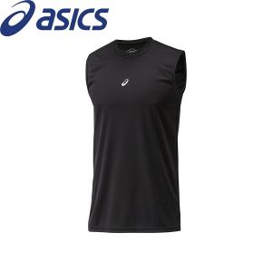 ◆◆送料無料 メール便発送 【アシックス】 ASICS アンダーシャツMF・NS(ノースリーブ) 2121A143 (001) ジュニア｜upstairs