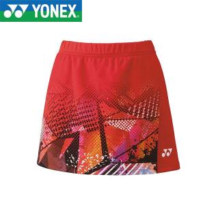 ◆◆送料無料 メール便発送 ＜ヨネックス＞ YONEX スカート(インナースパッツ付き) 26106 (496) テニス バドミントン｜upstairs