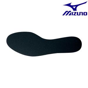 ◆◆送料無料 メール便発送 ＜ミズノ＞ MIZUNO サイズ調整インソール（野球） 2ZK349