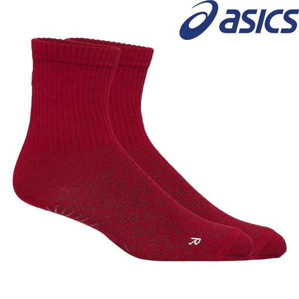 ◆◆○送料無料 メール便発送 ＜アシックス＞ ASICS グリップソックス （601：バーガンディ）...