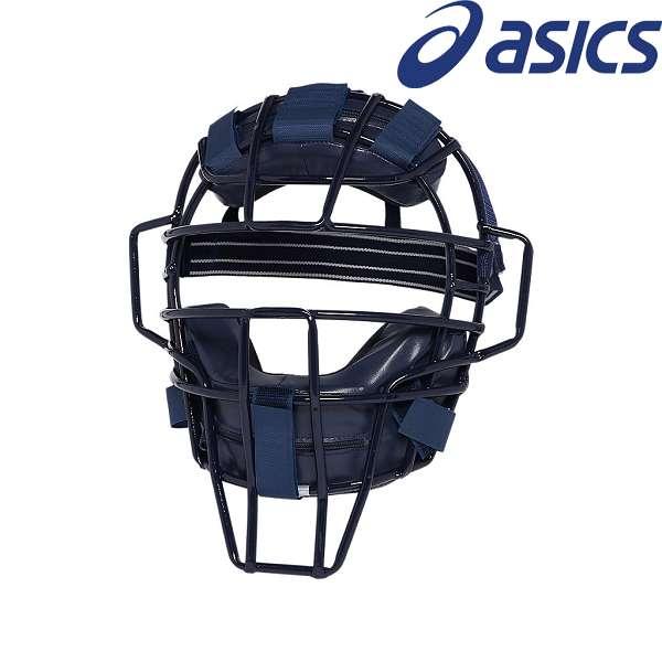 ◆◆ 【アシックス】 ASICS GOLDSTAGE 硬式用マスク (410：ネイビー) 野球 キャ...