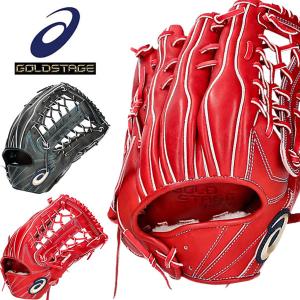 ASICS（アシックス） （メンズ）硬式用グラブ 外野手用 野球グローブ