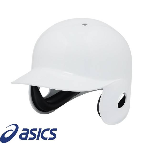 ◆◆ 【アシックス】 硬式用バッティングヘルメット 3123A663 (100) ASICS