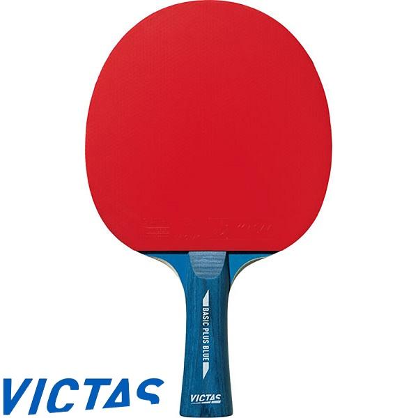 ◆◆ ＜ヴィクタス＞ VICTAS ベーシックプラス ブルー 320060 卓球