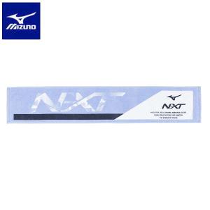 ◆◆送料無料 定形外発送 ＜ミズノ＞ MIZUNO 今治製:N-XTマフラータオル（箱入り）(ユニセックス) 32JYB104 (21) トレーニング｜upstairs