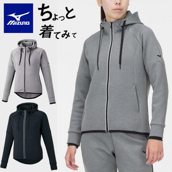 即納可☆【MIZUNO】ミズノ ストレッチスウェットフーディ レディース スウェットパーカー32MC...