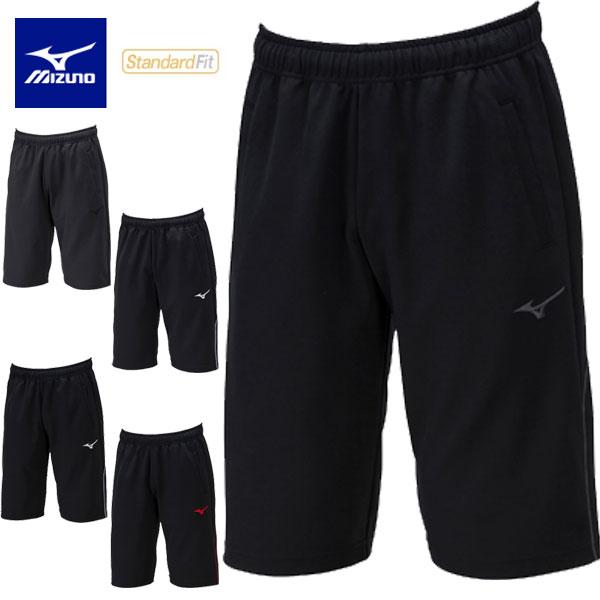 メール便発送 即納可★【MIZUNO】ミズノ ウォームアップハーフパンツ ユニセックス 32MDA1...