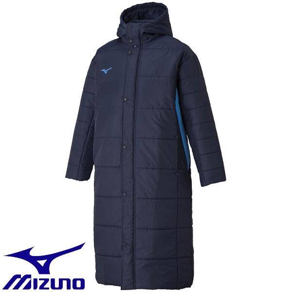 ◆◆ ＜ミズノ＞ MIZUNO TL ナカワタベンチコート(ユニセックス) 32ME1663 (82...