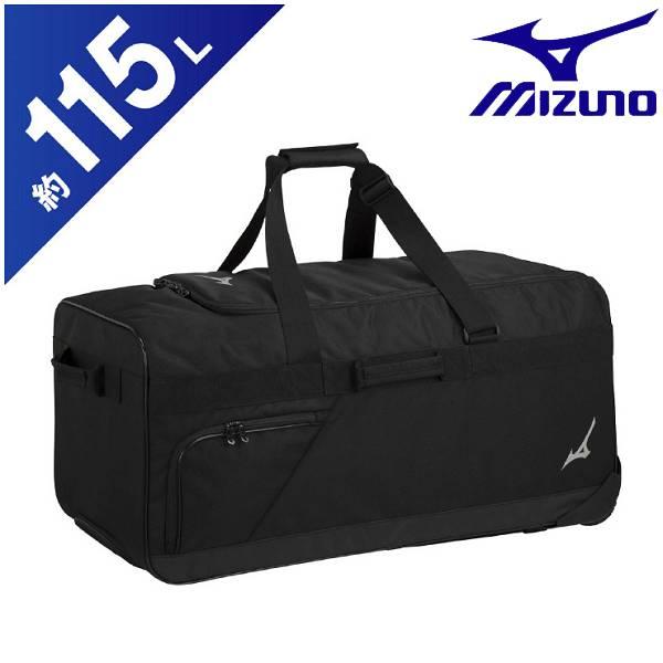 ◆◆ ＜ミズノ＞ MIZUNO 遠征キャスターバッグ(ユニセックス) 33JC3107 (09) ト...