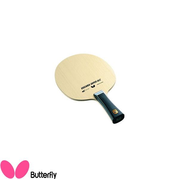 ◆◆ ＜バタフライ＞ BUTTERFLY ビスカリア SUPER ALC-FL 37191 卓球