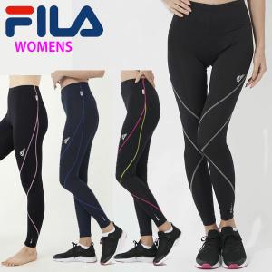 メール便発送 即納可☆【FILA】フィラ DRY UV 着圧 コンプレッションタイツ レディース 445407K