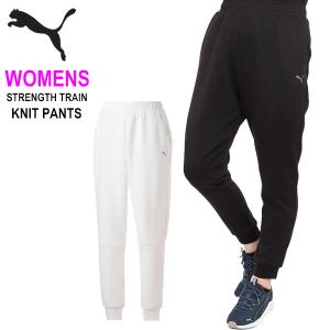 PUMA（プーマ） シーズンズライトウェイトトレイルランニングパンツ M