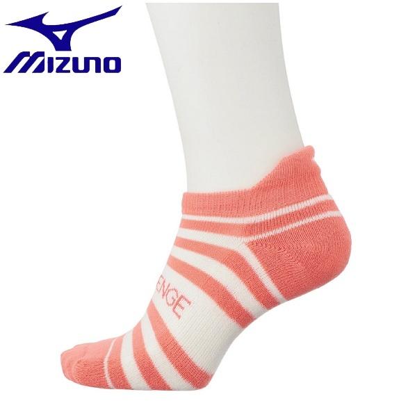 ◆◆送料無料 メール便発送 ＜ミズノ＞ MIZUNO ［レディース］ドライベクタースマイル＆チャレン...