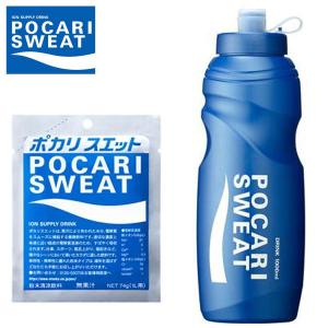 大塚製薬 即納可☆【大塚製薬】ポカリスエット スクイズボトル＆保冷