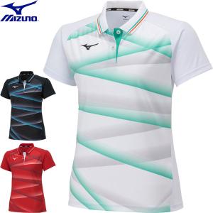 MIZUNO ミズノ ゲームシャツ 半袖ポロシャツ ユニホーム