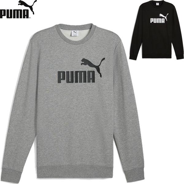 ◆◆ ＜プーマ＞ PUMA ESS NO.1 ロゴ クルースウェットシャツ メンズ 687579