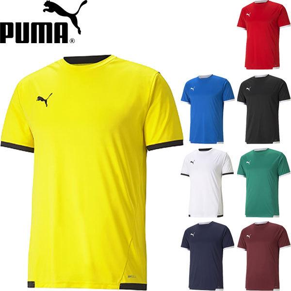 ◆◆送料無料 メール便発送 ＜プーマ＞ PUMA ジュニア TEAMLIGA ゲームシャツJR サッ...