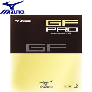 ◆◆送料無料 メール便発送 ＜ミズノ＞ MIZUNO GF PRO 卓球 裏ソフトラバー 83JRT648｜upstairs