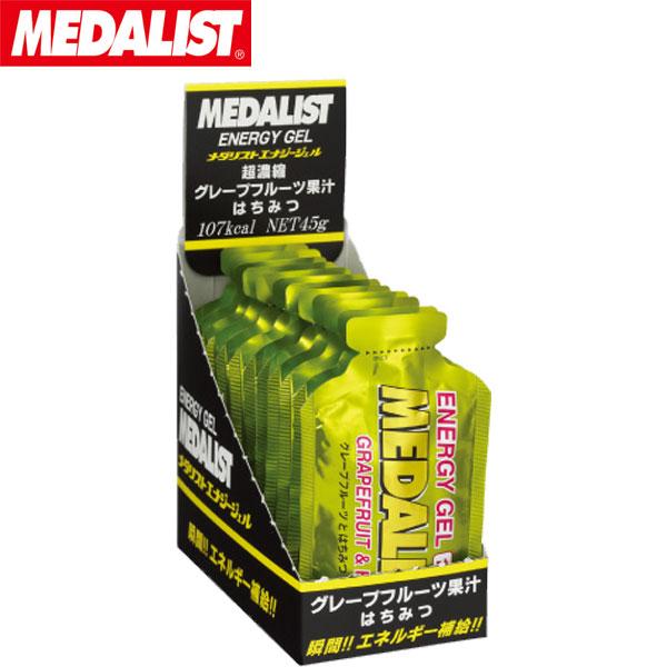 ◆◆ ＜メダリスト＞ MEDALIST エナジージェル グレープフルーツとはちみつ 45g(12袋セ...