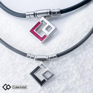 ColanTotte（コラントッテ） メール便発送 即納可☆ 【Colantotte