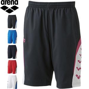 ◆◆○送料無料 メール便発送 ＜アリーナ＞ ARENA ユニセックス ウィンドハーフパンツ トレーニングウェア 水泳 ARN6312P｜upstairs