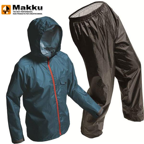 ◆◆ ＜マック＞ MAKKU アジャストマックライト 上下セット AS7100 (BLUE) レイン...