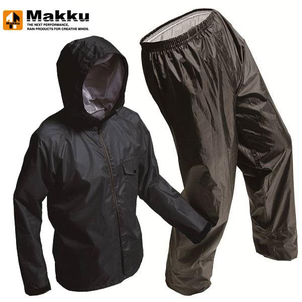 ◆◆ ＜マック＞ MAKKU アジャストマックライト 上下セット AS7100 (NAVY) レイン...