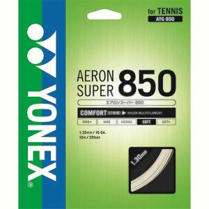 ◆◆送料無料 メール便発送 ＜ヨネックス＞ YONEX エアロンスーパー850 ATG850 (007：ブラック) テニス(atg850-007-ynx1)｜upstairs